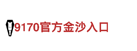 6t体育app下载-创新金融